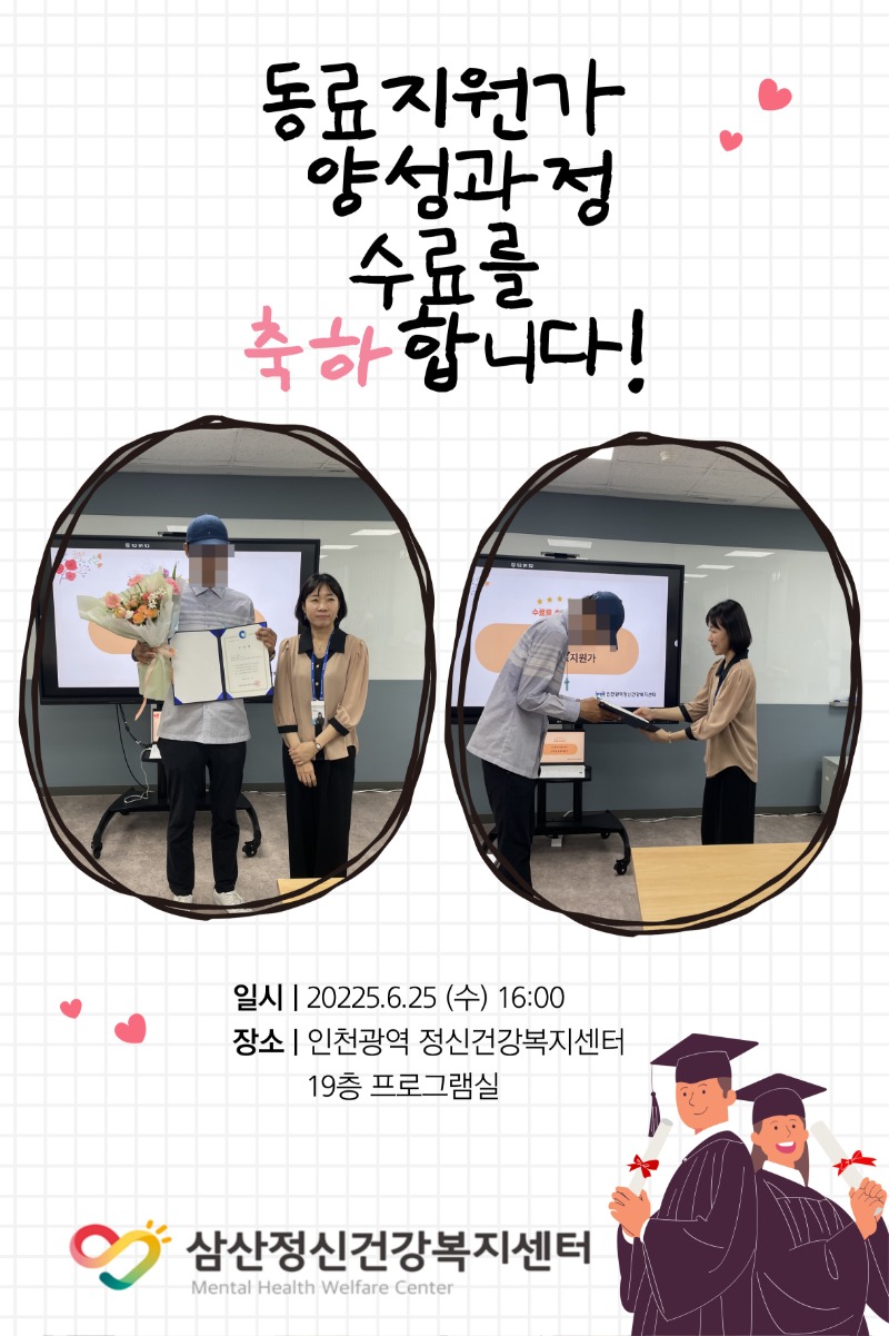 제목을-입력해주세요_-001.jpg
