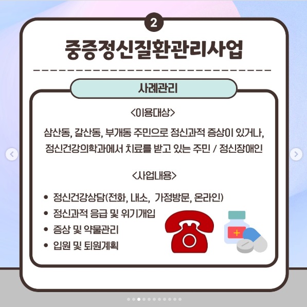 03.jpg