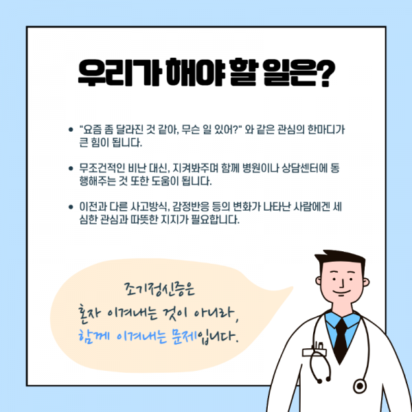 image3.png