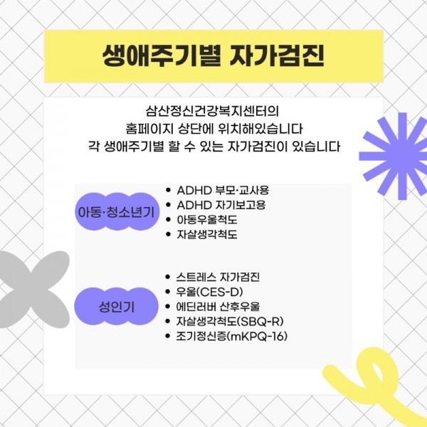 제목을-입력해주세요_ (1)_2.jpeg