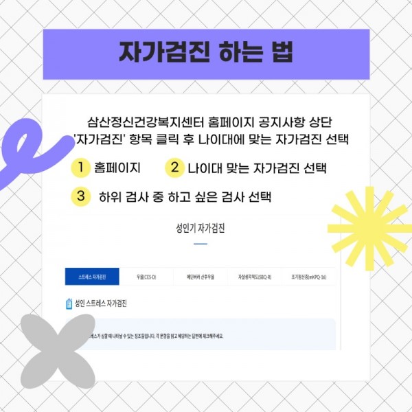 제목을-입력해주세요_ (1)_4.jpeg