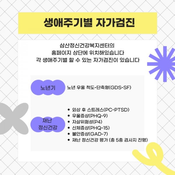제목을-입력해주세요_ (1)_3.jpeg