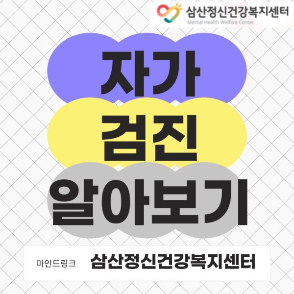 제목을-입력해주세요_ (1)_1.jpeg
