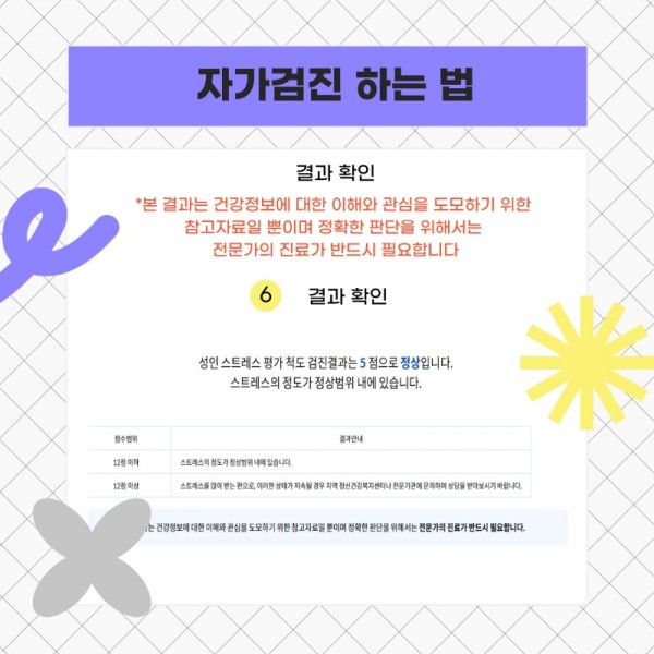 제목을-입력해주세요_ (1)_6.jpeg