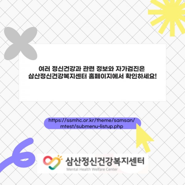 제목을-입력해주세요_ (1)_7.jpeg