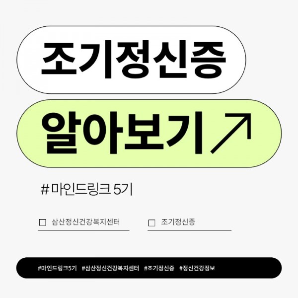 2주차 2 (1)_1.jpeg