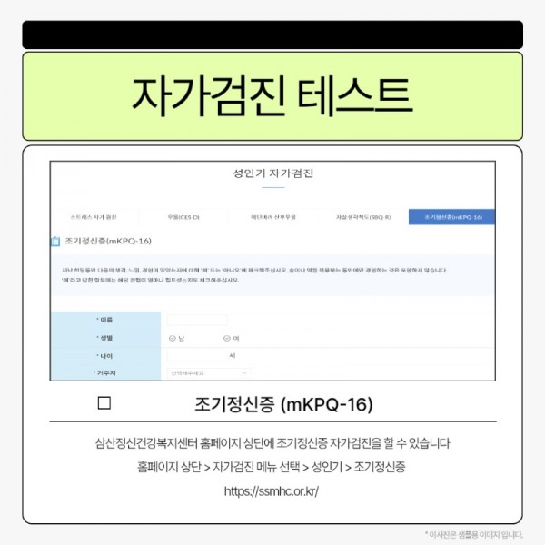 2주차 2 (1)_8.jpeg